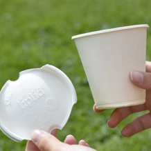 Liplid - 90mm (12/16oz) Compostable/Recyclable/Biodegradable White Fibre Lids