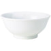 Porcelain Footed Valier Bowl 14.5cm/5.75"