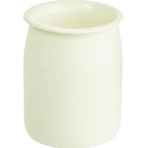 Arcoroc Be Fore Porcelain Dishes  Dish(12cl)(4) (Box of 24) - Smashing Supplies