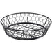 Round Black Wire Basket 24 x 6cm
